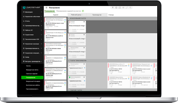 Диспетчер MES - управление производством